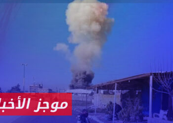 موجز أخبار الثانية  25 12 2023