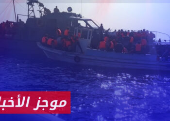 موجز أخبار الثانية 26 12 2023