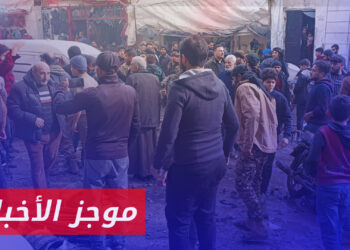 موجز أخبار الثانية 27 12 2023 وفيه: انفجار دراجة نارية مفخخة بحي الأشرفية في مدينة عفرين شمال حلب