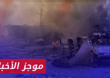 موجز أخبار الثانية  20 12 2023