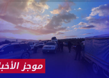 موجز أخبار العاشرة 25 12 2023 وفيه: استمرار إغلاق معبري دير بلوط والغزاوية بين إدلب وريف حلب