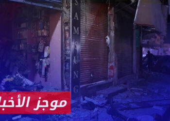 موجز أخبار العاشرة 31 12 2023 وفيه: قتيلان و 15 جريحاً جرّاء قصف قوات الأسد على الأحياء السكنية وسط مدينة إدلب