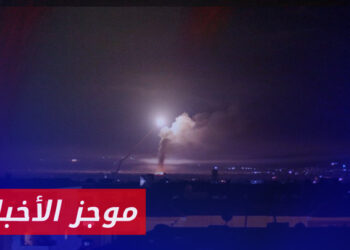 موجز أخبار الحادية عشرة 2 12 2023 وفيه: غارات إسرائيلة تستهدف مواقع ميليشيا إيرانية جنوبي دمشق