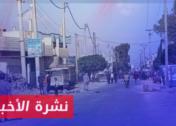 نشرة أخبار المساء 16 12 2023 وفيها: بعد التوصل لاتفاق.. فتح الطرقات إلى مدينة جاسم شمالي درعا