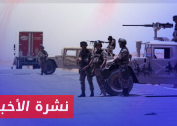 نشرة أخبار المساء 18 12 2023 وفيها: الأردن يعلن إحباط ممنوعات وأسلحة صاروخية قادمة من سوريا