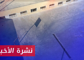 نشرة أخبار المساء 03 12 2023 وفيها: بسبب استمرار القصف.. تعليق دوام المدارس في عدة مناطق بريف إدلب