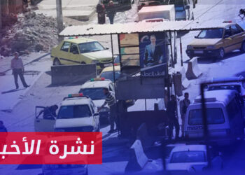 نشرة أخبار المساء 05 12 2023 وفيها: تحذيرات من تدهور الوضع الإنساني في حيي الشيخ مقصود والأشرفية بحلب