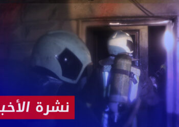 نشرة أخبار المساء 07 12 2023 وفيها: عشرات الحرائق في مخيمات شمال سوريا بسبب غياب وسائل التدفئة المناسبة