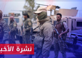 نشرة أخبار المنتصف 11 12 2023 وفيها: تصاعد التوتر في ريف ديرالزور وقسد تصر على حلولها الأمنية