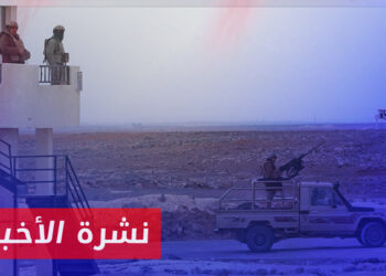 نشرة أخبار المنتصف 19 12 2023 وفيها: الطائرات الأردنية تستهدف شبكات تهريب المخدرات التابعة لإيران جنوبي سوريا