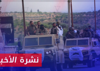 نشرة أخبار المنتصف 20 12 2023 وفيها: “تحرير الشام” تفشل باعتقال أبو أحمد زكور في مدينة اعزاز شمالي حلب