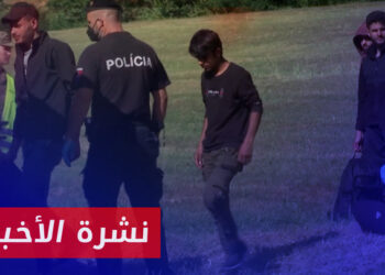 نشرة أخبار المنتصف 21 12 2023 وفيها: مواقف متضاربة في أوروبا رغم الاتفاق على إصلاح قانون الهجرة واللاجئين