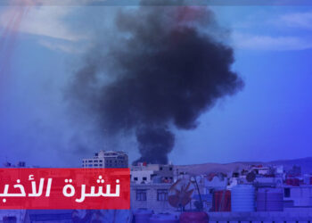 نشرة أخبار المنتصف 24 12 2023 وفيها: تصعيد عسكري للقوات التركية والإعلان عن عمليات موسعة على الحدود السورية والعراقية