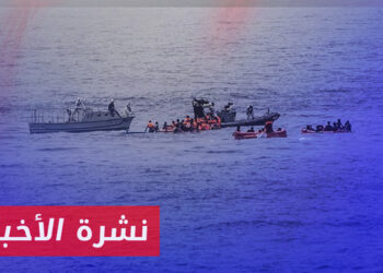 نشرة المنتصف 27 12 2023 وفيها: السوريون وأطفالهم يتصدرون أعداد طالبي اللجوء في أوروبا لعام 2023