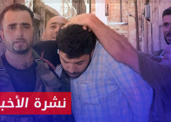 نشرة أخبار المنتصف 03 12 2023 وفيها: توثيق اعتقال سلطة الأسد لعشرات الأطفال والنساء خلال تشرين الثاني 2023