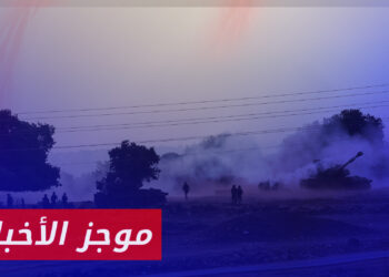 موجز أخبار العاشرة 06 12 2023 وفيه: مقتل عامل سوري وإصابة عدد من أفراد عائلته جراء قصف إسرائيلي على جنوبي لبنان