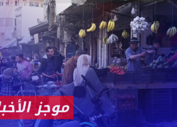 موجز أخبار الثانية 06 12 2023