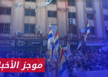 موجز أخبار الرابعة 15 12 2023