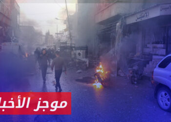 موجز أخبار الثانية 10 12 2023