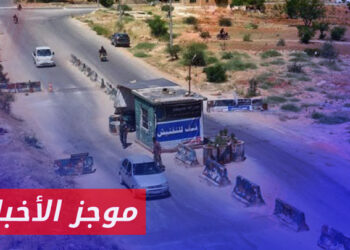 موجز أخبار الثانية 13 12 2023 وفيه خلافات جديدة بين قادة تحرير الشام