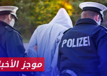 موجز أخبار الثالثة 14 12 2023