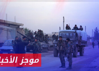 موجز أخبار الثانية 18 12 2023