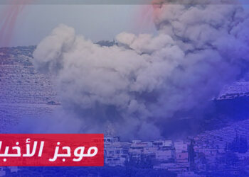 موجز أخبار الثانية 19 12 2023