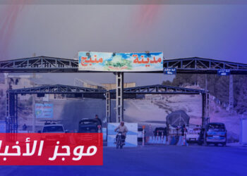 موجز أخبار الثانية 5 12 2023