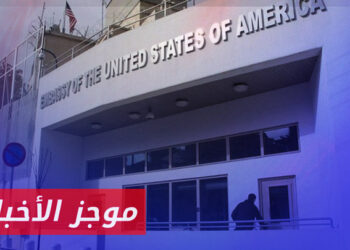 موجز أخبار الثانية عشرة 10 12 2023 وفيه: واشنطن تحمل سلطة الأسد سوء الأوضاع الاقتصادية في سوريا