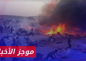 موجز أخبار الخامسة 06 12 2023