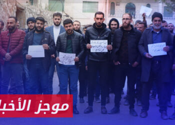 موجز أخبار الخامسة 07 12 2023