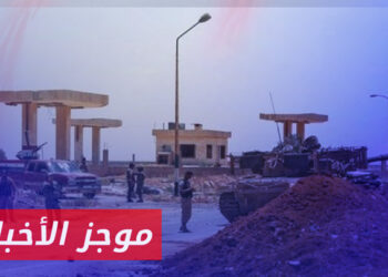 موجز أخبار الخامسة 16 12 2023