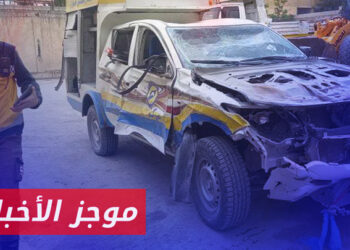 موجز أخبار الخامسة 28 12 2023