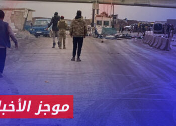 موجز أخبار الرابعة 11 12 2023