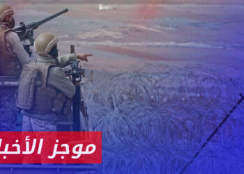 موجز أخبار الرابعة 12 12 2023