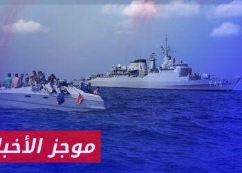 موجز أخبار الرابعة 14 12 2023