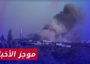 موجز أخبار الرابعة 19 12 2023