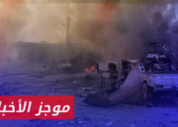 موجز أخبار الرابعة 20 12 2023