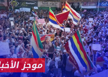 موجز أخبار الرابعة 22 12 2023