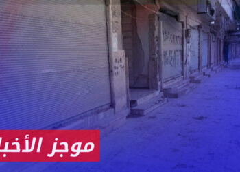 موجز أخبار السابعة 06 12 2023