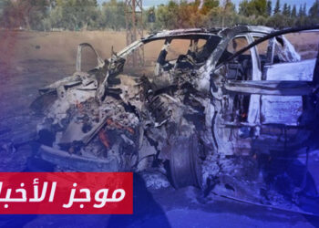 موجز أخبار السابعة 14 12 2023