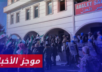 موجز أخبار السابعة 18 12 2023