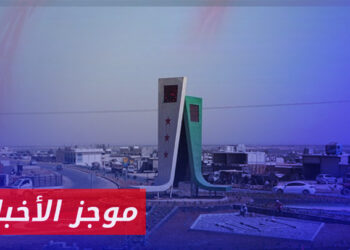 موجز أخبار الحادية عشرة 13 12 2023 وفيه: اشتباك بين عناصر من الجيش الوطني والشرطة العسكرية يسفر عن إصابة في مدينة اعزاز