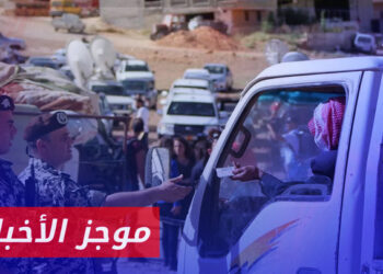 موجز أخبار العاشرة 17 12 2023 وفيه: ارتفاع عمليات الاعتقال التعسفي والترحيل القسري بحق اللاجئين السوريين في لبنان