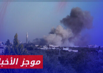 موجز اخبار الرابعة 25 12 2023