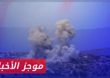 موجز اخبار السابعة 10 12 2023