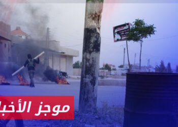 موجز أخبار العاشرة 4 12 2023 وفيه: خلال شهر تشرين الثاني.. 5600 مرحل من تركيا عبر معبري باب السلامة وباب الهوى