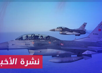 نشرة أخبار المساء 26 12 2023 وفيها: بهجوم إسرائيلي.. مصرع قيادي إيراني بارز في سوريا