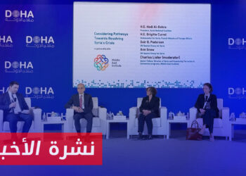 نشرة أخبار المساء 12 12 2023 وفيها: مطالبات بتسريع الحل سياسي في سوريا والضغط على الأسد لوقف ممارساته بحق السوريين