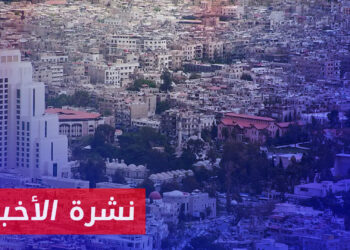 نشرة أخبار المنتصف 01 12 2023 وفيها: سلطة الأسد تُشرّع قانون التصرف بالأموال المصادرة من معارضي الأسد وغيرهم